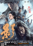 完美护士